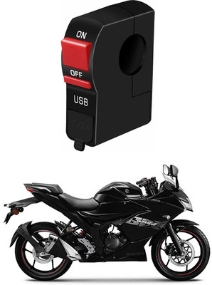 Enfield Works Bike Handle Bar Universal Switch With USB EW-241 2 A Bike Mobile Charger