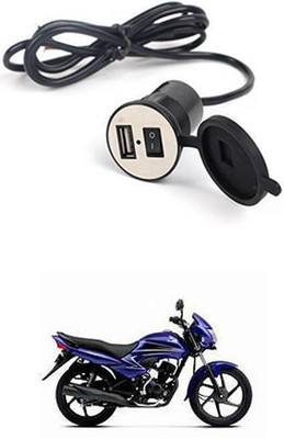 APICAL New Bike USB Charger Socket Power Outlet 5V 2 A for Dream 12 A Bike Mobile Charger