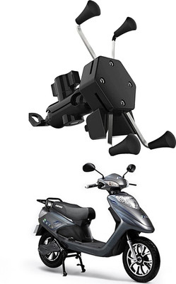 Enfield Works MultiFunctional Mobile Holder with USB Charger Mototrcycle Mobile Holder EW-269 2.1 A Bike Mobile Charger