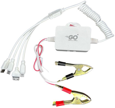 Ssgold traders Dc01 3.6 A Bike Mobile Charger
