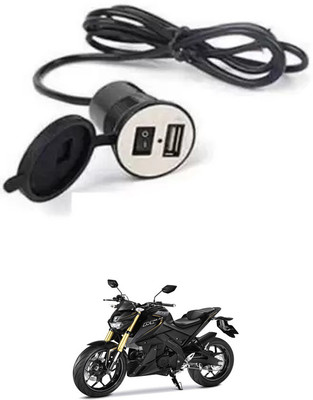 APICAL Latest Bike USB Charger Socket Power Outlet 5V 2 A For MT 15 12 A Bike Mobile Charger