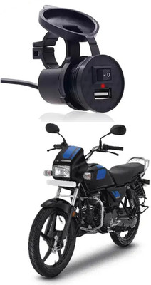 MOTORMANIA Mono USB Charger Socket Power Outlet 5V 2A For Splendor Plus Self Start 1.2 A Bike Mobile Charger