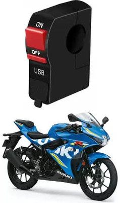 Aayatouch Hazard Light Double Control Switch with USB 1 A Bike Mobile Charger