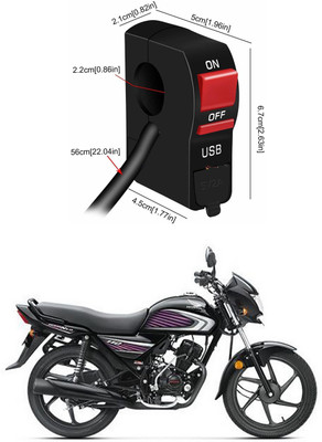 Enfield Works Bike Handle Bar Universal Switch With USB EW-503 2 A Bike Mobile Charger