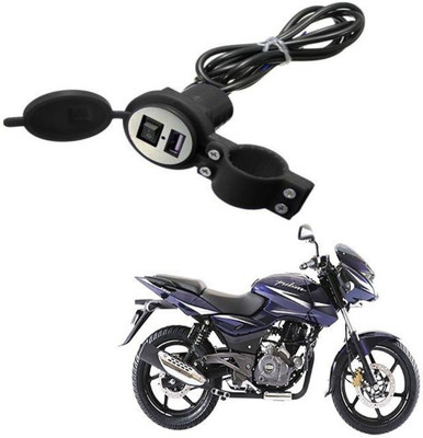 aavoma Heavy duty Bike Mobile USB Charger-090 2.1 A Bike Mobile Charger