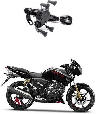 Enfield Works MultiFunctional Mobile Holder with USB Charger Mototrcycle Mobile Holder EW-657 2.1 A Bike Mobile Charger