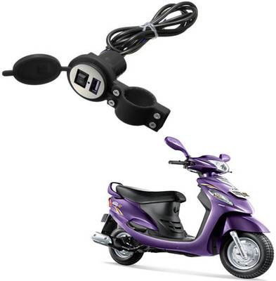 Mr Neat Heavy duty Bike Mobile USB Charger-051 2.1 A Bike Mobile Charger