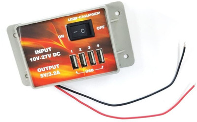 ERHIndia (1 Pc) 12v-24v 4 USB Mobile Phone Charger Power Adapter 2 A Bike Mobile Charger