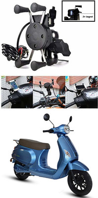 Enfield Works MultiFunctional Mobile Holder with USB Charger Mototrcycle Mobile Holder EW-58 2.1 A Bike Mobile Charger