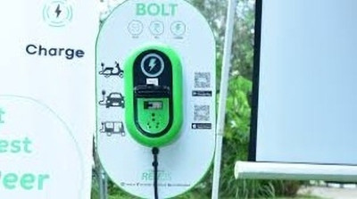 Nirvahana 3.3kW 220 A Bike Mobile Charger