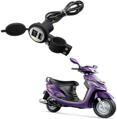 aavoma Heavy duty Bike Mobile USB Charger-051 2.1 A Bike Mobile Charger