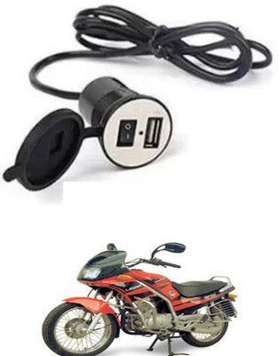 FKOK Stylist Bike USB Charger Socket Power Outlet 5V 2 A For GF 170 12 A Bike Mobile Charger