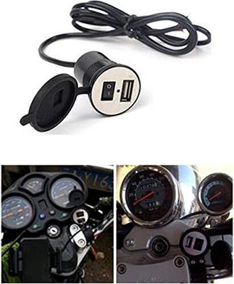 thetrishafab USB Mobile Charger for Scooter (Fast Charging Output : 5V-1.5A) 10 A Bike Mobile Charger