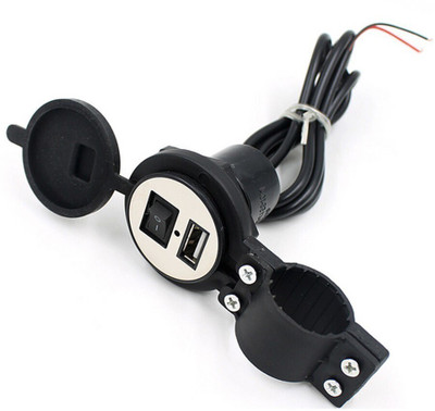 Pa UMT1952 2 A Bike Mobile Charger