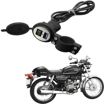 aavoma Heavy duty Bike Mobile USB Charger-125 2.1 A Bike Mobile Charger