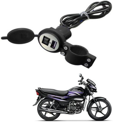 Mr Neat Heavy duty Bike Mobile USB Charger-126 2.1 A Bike Mobile Charger