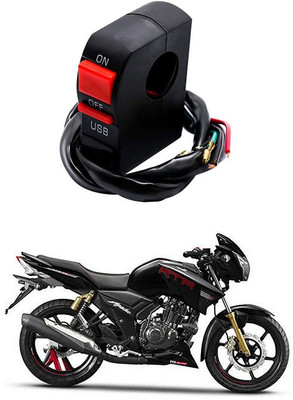 Enfield Works Bike Handle Bar Universal Switch With USB EW-18 2 A Bike Mobile Charger