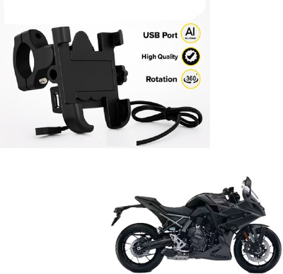 JMA TRADING Universal Bike Mobile Holder with USB Charging Port for All Smartphones. Bike Mobile Holder(Black)