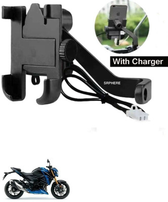 SRPHERE Aluminum Alloy C2 Waterproof bike mobile holder With Charger For GSX-S750 Bike Mobile Holder(Black)