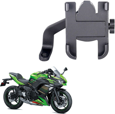 ASRYD Universal Bike Mount Holder Version 2 Metal Body 360 Degree Rotating Mirror B1 Bike Mobile Holder(Black)