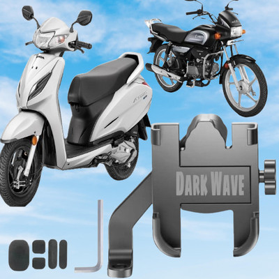 DARKWAVE Universal Bike Holder Verson 2.0 Metal Body 360 Rotating Mirror-161 Bike Mobile Holder(Black)