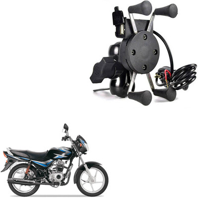 Delhismart Bike Mobile Holder(Black)