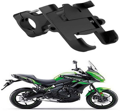 MS Wholesellar MSW RideMount101 Bike Mobile Holder(Black)