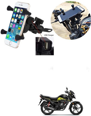 SRPHERE Grip Mobile Phone Holder with USB Charger Bike Mobile Holder For SP 125 Bike Mobile Holder(Black)