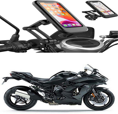 MS Wholesellar Scooter Bike Mobile Holder Waterproof Rainproof & Dustpro... Bike Mobile Holder(Black)