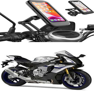 MS Wholesellar Motorcycle Phone Holder Waterproof Shockproof & Dustproof... Bike Mobile Holder(Black)