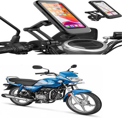 MS Wholesellar Bike GPS Mobile Holder Waterproof for Riding and Navigation Bike Mobile Holder(Black)