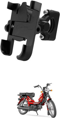 LOVMOTO Universal 360 Degree Rotating Bike Mount Holder 69 Bike Mobile Holder(Black)