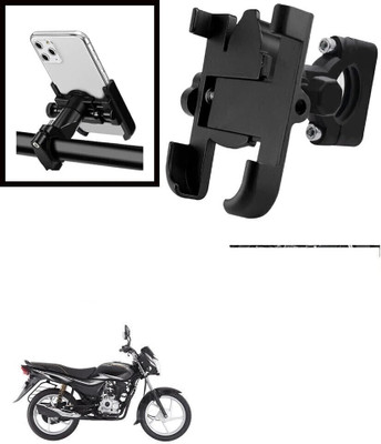 Naveneha GPS METAL C 1 Wirless Bike Mobile Holder(Black)