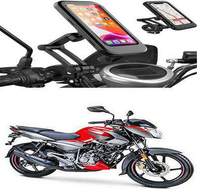 MS Wholesellar Motorcycle Phone Holder Waterproof Shockproof & Dustproof... Bike Mobile Holder(Black)