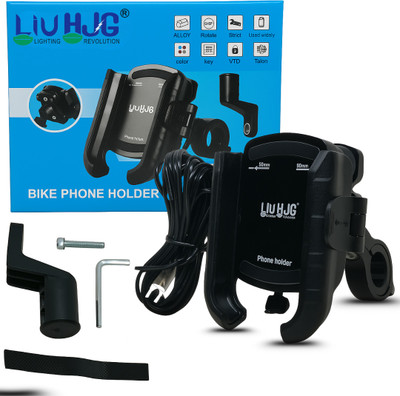 LIU HJG Bike Mobile Holder Bike Mobile Holder(Black)
