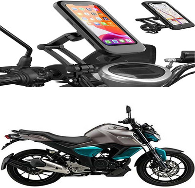 MS Wholesellar Scooter Bike Mobile Holder Waterproof Rainproof & Dustpro... Bike Mobile Holder(Black)