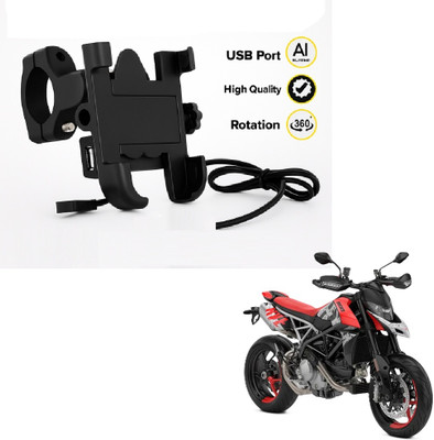JMA TRADING Universal Bike Mobile Holder with USB Charging Port for All Smartphones. Bike Mobile Holder(Black)