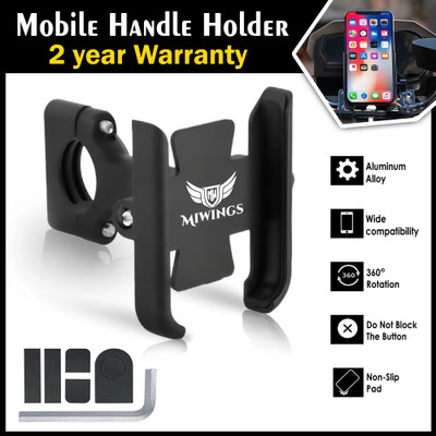 Flipkart SmartBuy Universal Bike Mount Phone Holder Metal Body 360 Degree Rotating Handlebar Bike Mobile Holder(Black)