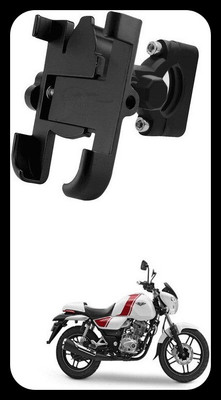 GAURIENTERPRIES Universal 360 Degree Rotating Bike Mount Holder 80 Bike Mobile Holder(Black)
