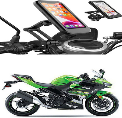 MS Wholesellar Motorcycle Phone Holder Waterproof Shockproof & Dustproof... Bike Mobile Holder(Black)