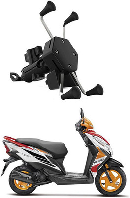 RKPSP Waterproof & Premium Bike Mobile X-Grip Holder With Charger For Honda-Dio Bike Mobile Holder(Black)