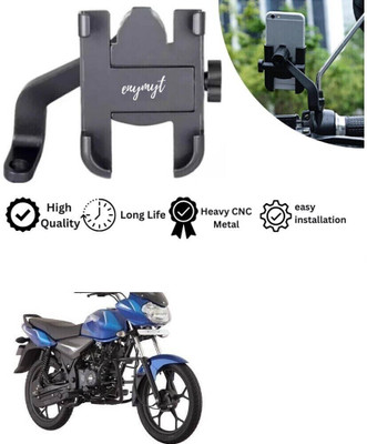 Hench Universal Bike Holder Verson 2.0 Metal Body 360 Rotating Mirror for Motorcycle Bike Mobile Holder(Black)