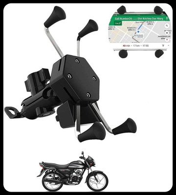 GAURIENTERPRIES Black Kekra Shape Mobile Holder For Bike-1 Bike Mobile Holder(Black)