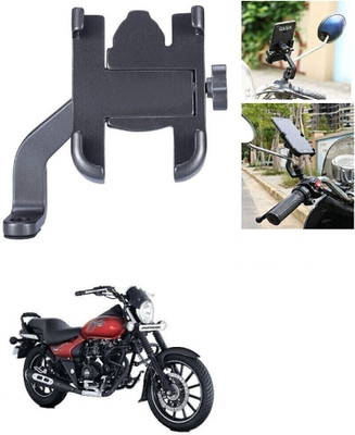 KUNTAIL ENTERPRISES Bike Mobile Holder(Black)