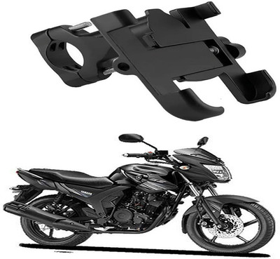 MS Wholesellar MSW RideMount25 Bike Mobile Holder(Black)