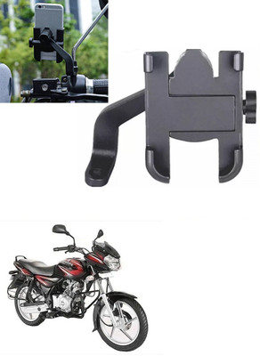 SRPHERE Bike Mobile Holder(Black)