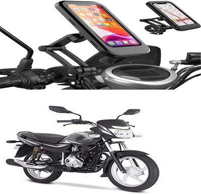 MS Wholesellar Bike Mobile Holder(Black)