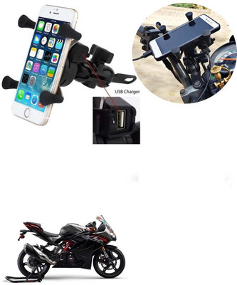 SRPHERE Grip Mobile Phone Holder with USB Charger Bike Mobile Holder For Apache RR 310 Bike Mobile Holder(Black)