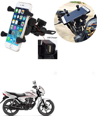 SRPHERE Bike Mobile Holder(Black)