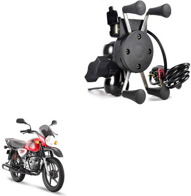 Delhismart Bike Mobile Holder(Black)
